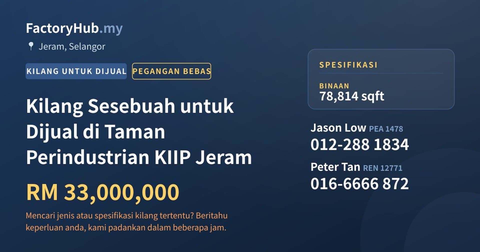 Kilang Sesebuah untuk Dijual di Taman Perindustrian KIIP Jeram · Imej hartanah 1/2