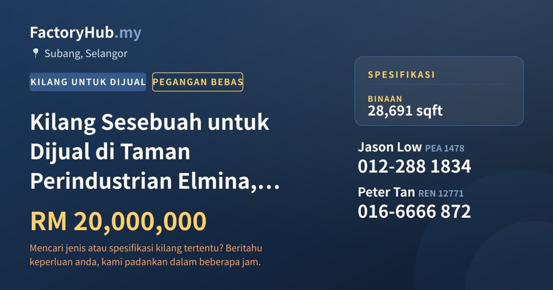 Kilang Sesebuah untuk Dijual di Taman Perindustrian Elmina, Subang · Imej hartanah 1/2