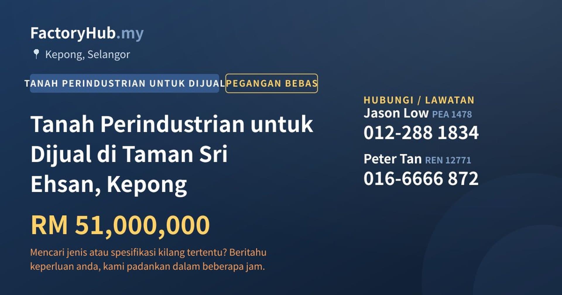 Tanah Perindustrian untuk Dijual di Taman Sri Ehsan, Kepong · Imej hartanah 1/2