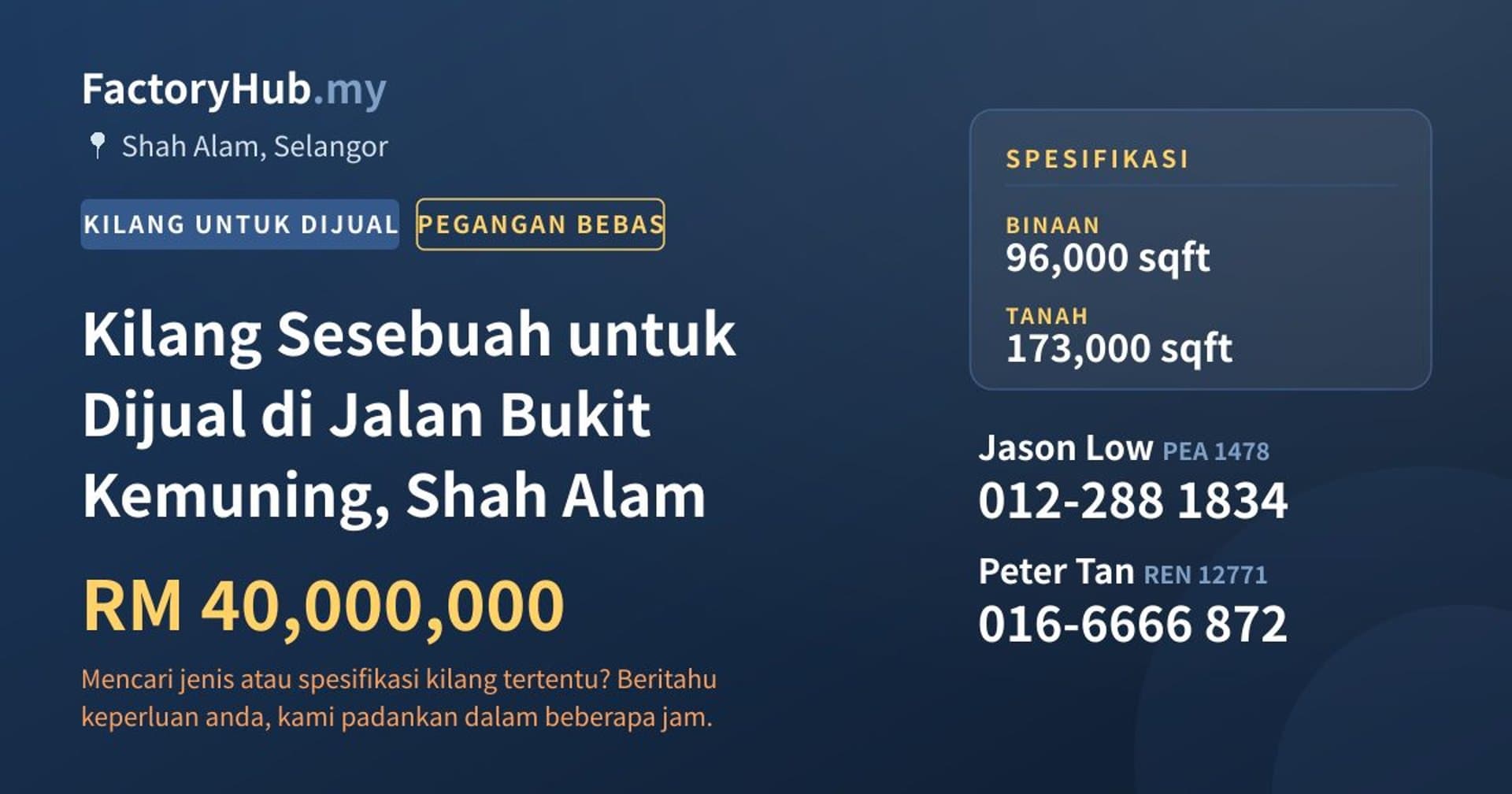 Kilang Sesebuah untuk Dijual di Jalan Bukit Kemuning, Shah Alam · Imej hartanah 1/2