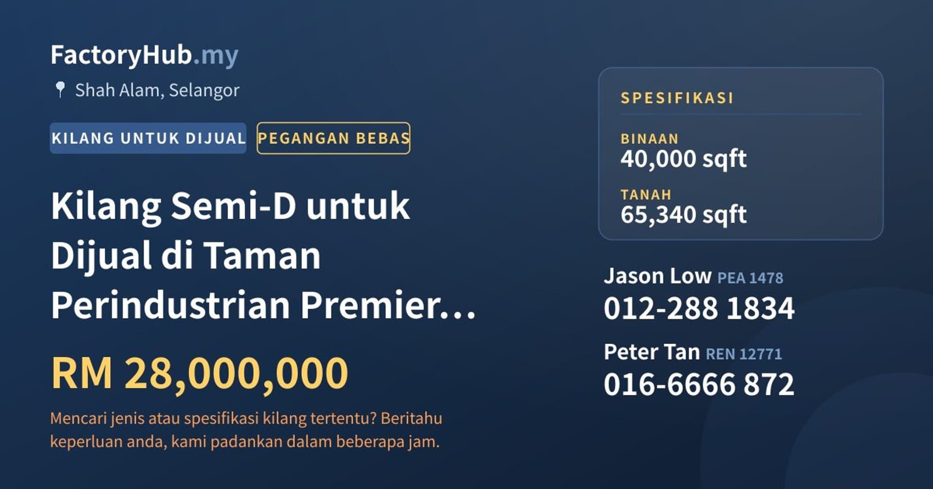 Kilang Semi-D untuk Dijual di Taman Perindustrian Premier Shah Alam · Imej hartanah 1/2