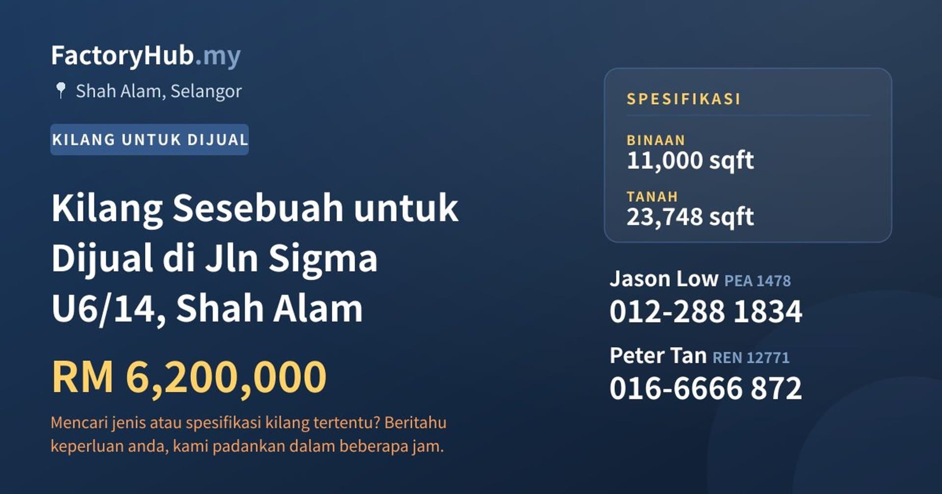 Kilang Sesebuah untuk Dijual di Jln Sigma U6/14, Shah Alam · Imej hartanah 1/2