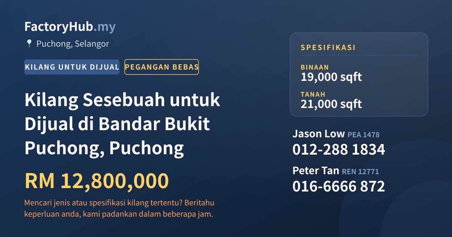 Kilang Sesebuah untuk Dijual di Bandar Bukit Puchong, Puchong · Imej hartanah 1/2