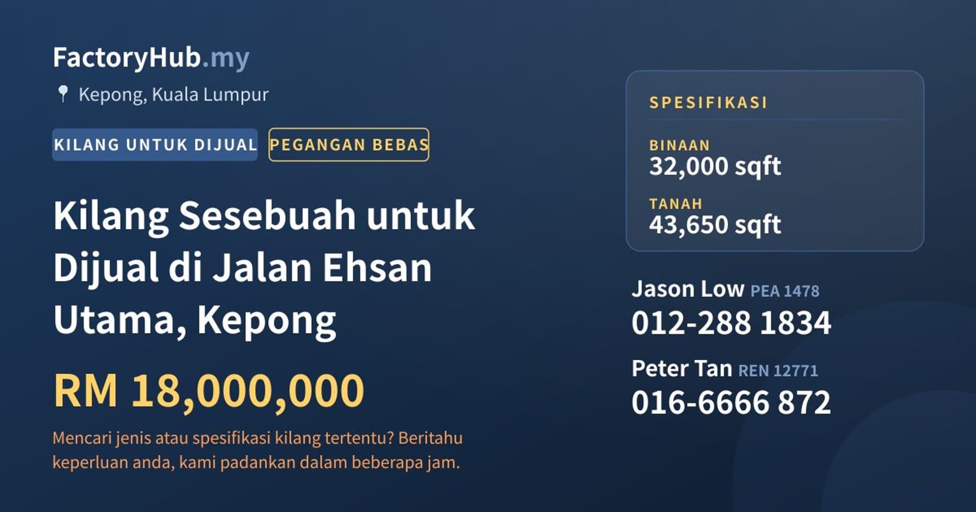 Kilang Sesebuah untuk Dijual di Jalan Ehsan Utama, Kepong · Imej hartanah 1/2