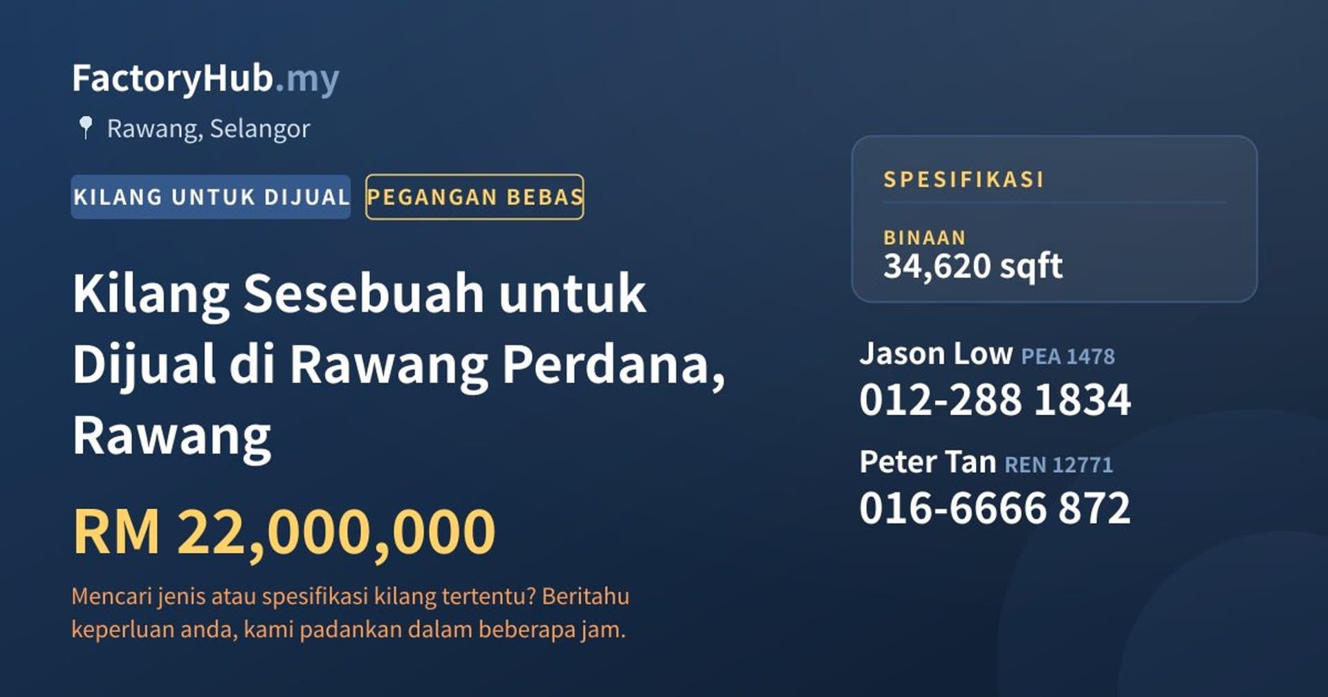 Kilang Sesebuah untuk Dijual di Rawang Perdana, Rawang · Imej hartanah 1/2