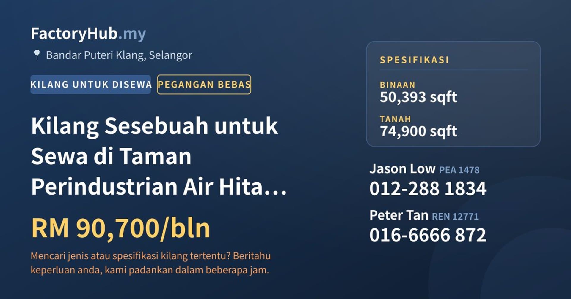 Kilang Sesebuah untuk Sewa di Taman Perindustrian Air Hitam, Klang · Imej hartanah 1/2