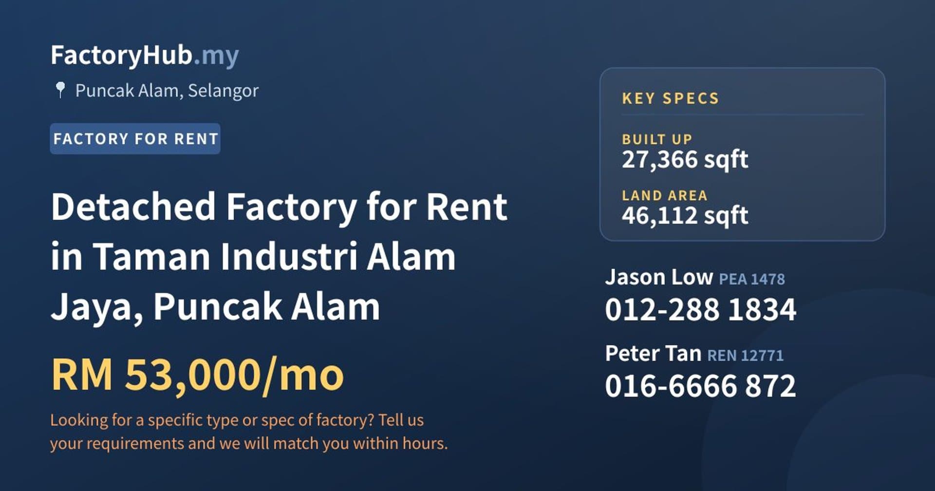 Detached Factory for Rent in Taman Industri Alam Jaya, Puncak Alam - Property image 1 of 2
