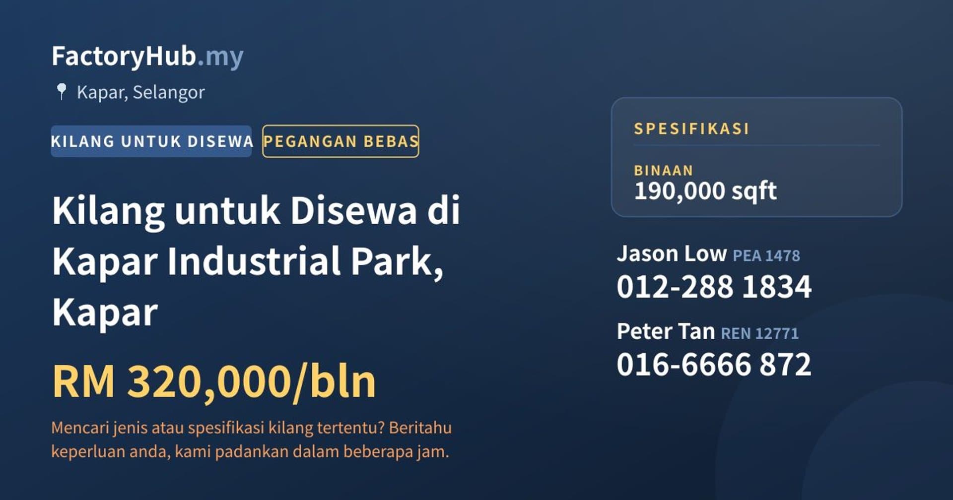 Kilang untuk Disewa di Kapar Industrial Park, Kapar · Imej hartanah 1/2