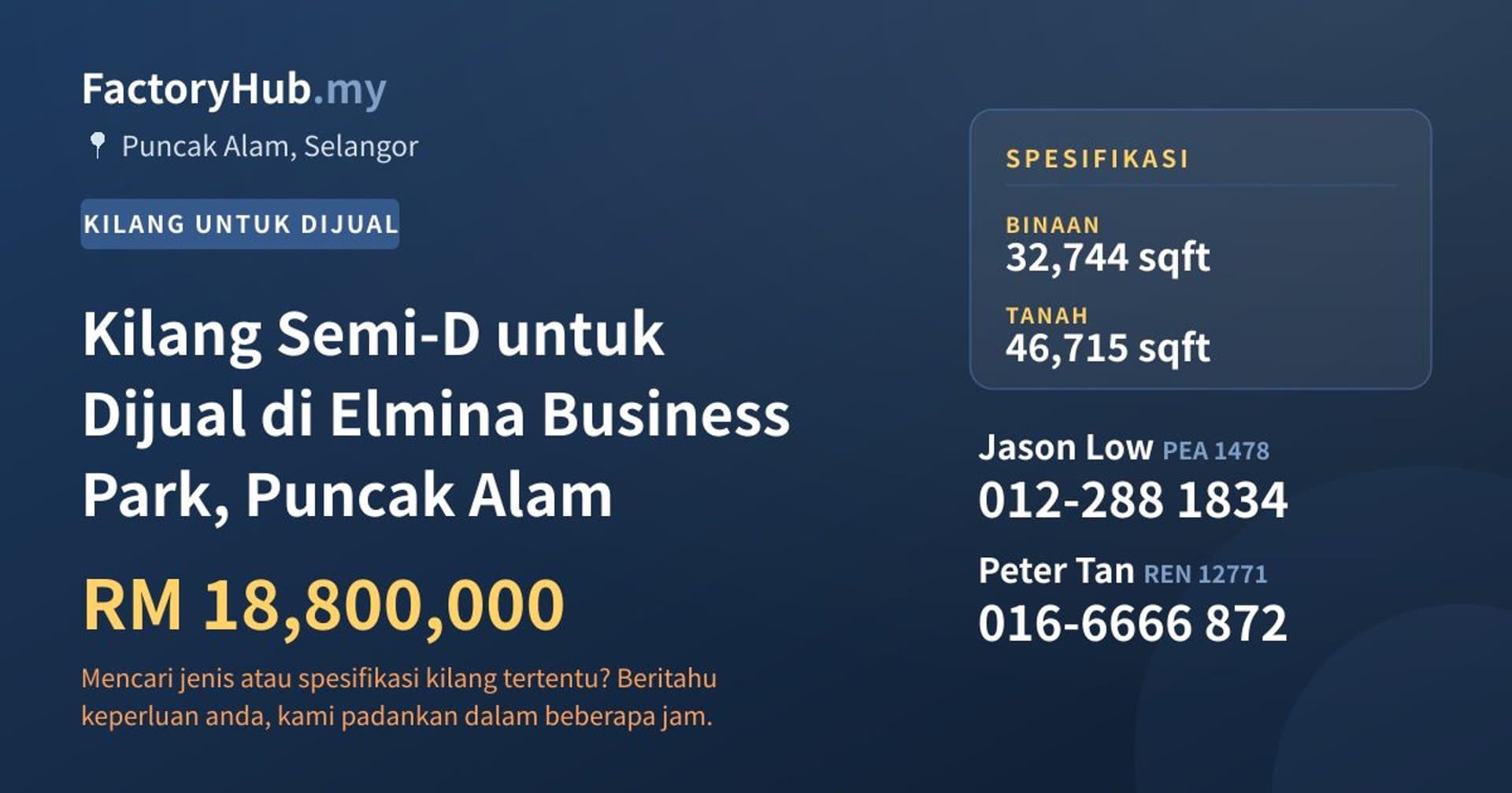 Kilang Semi-D untuk Dijual di Elmina Business Park, Puncak Alam · Imej hartanah 1/2