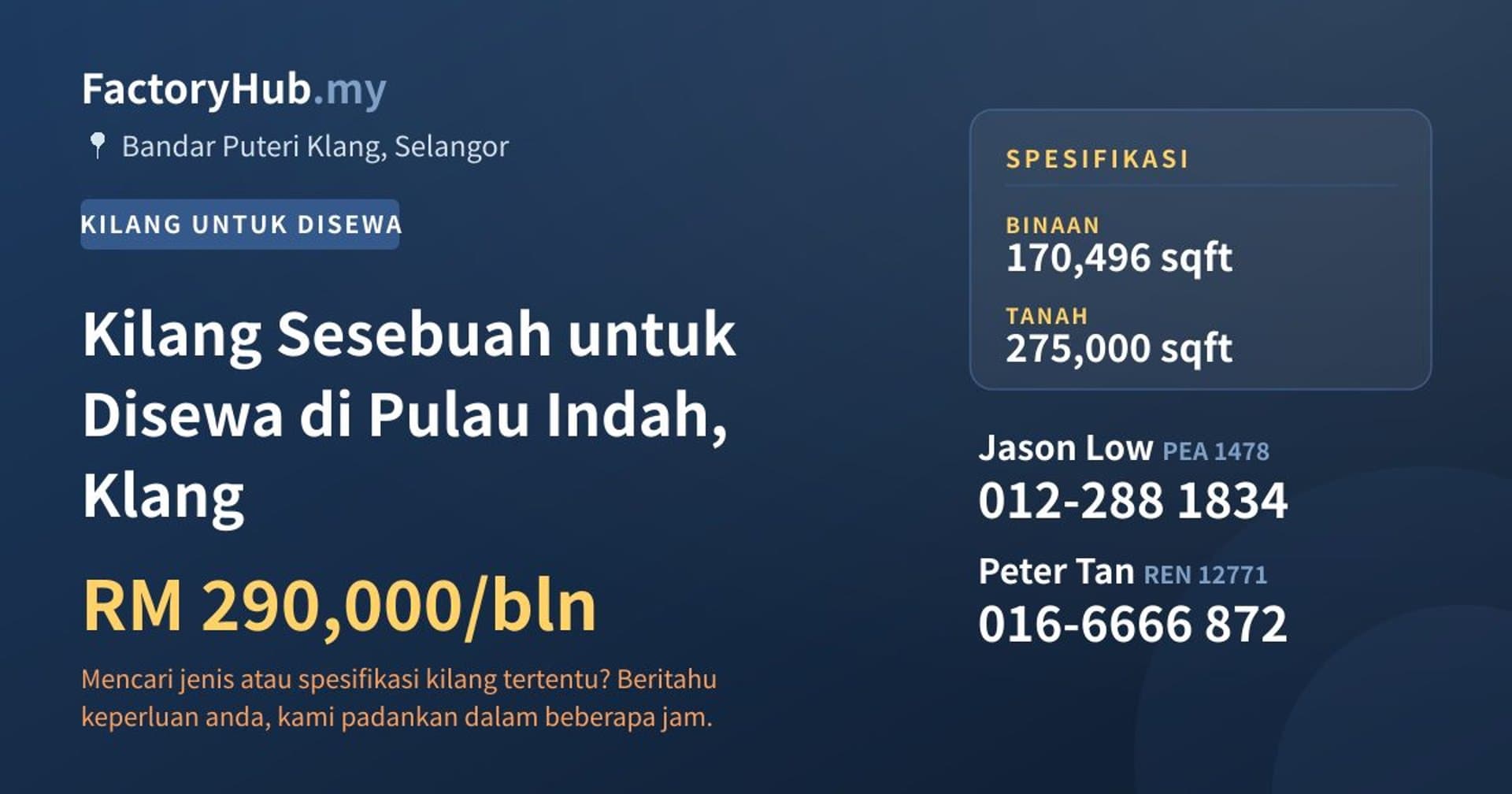 Kilang Sesebuah untuk Disewa di Pulau Indah, Klang · Imej hartanah 1/2