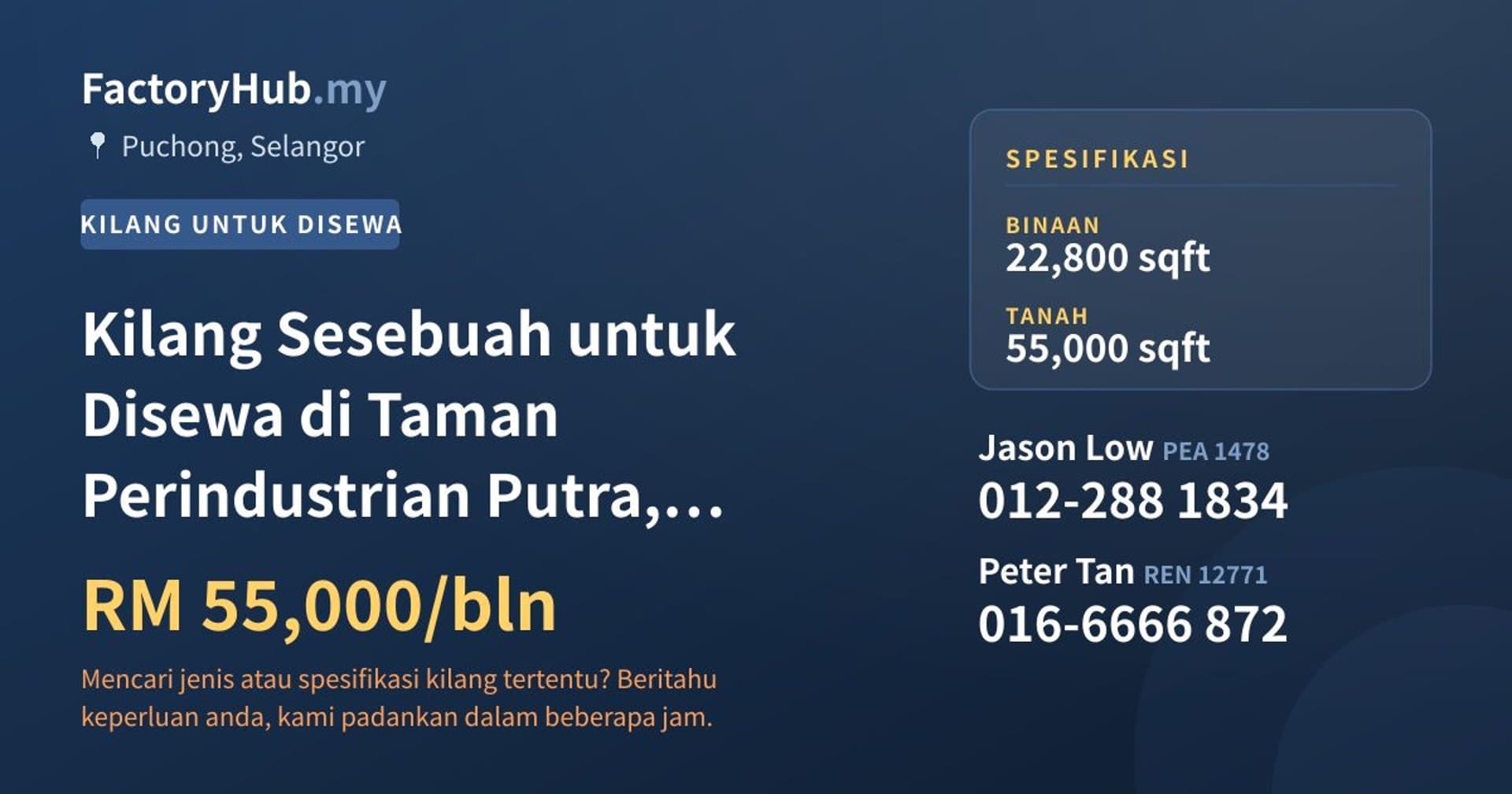 Kilang Sesebuah untuk Disewa di Taman Perindustrian Putra, Puchong · Imej hartanah 1/2
