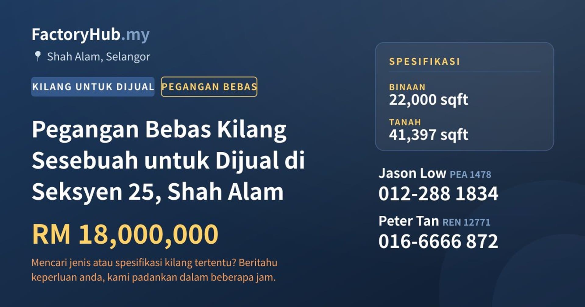 Pegangan Bebas Kilang Sesebuah untuk Dijual di Seksyen 25, Shah Alam · Imej hartanah 1/2