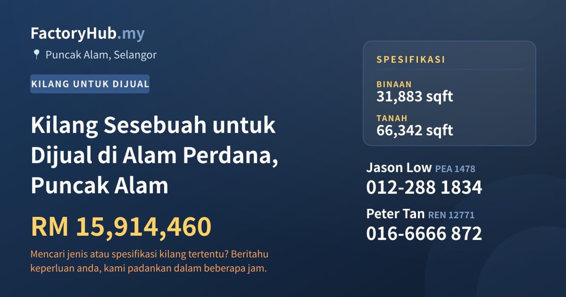 Kilang Sesebuah untuk Dijual di Alam Perdana, Puncak Alam · Imej hartanah 1/2