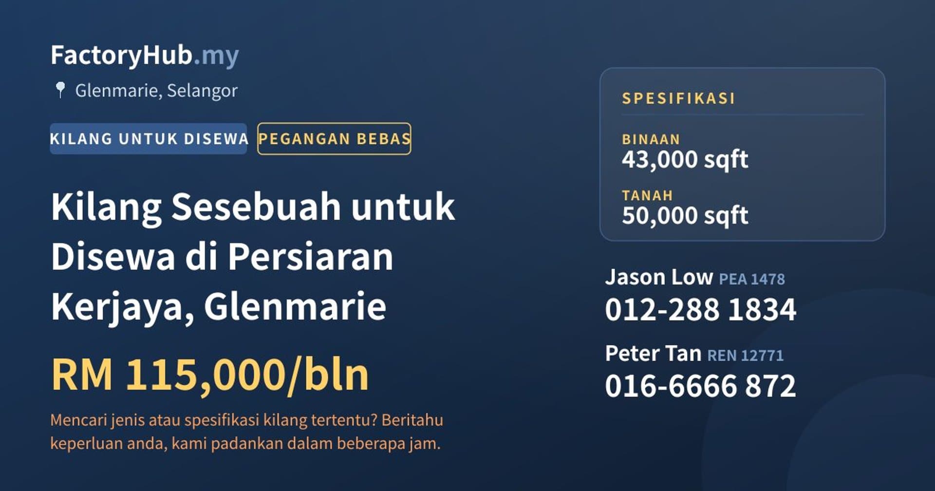 Kilang Sesebuah untuk Disewa di Persiaran Kerjaya, Glenmarie · Imej hartanah 1/2