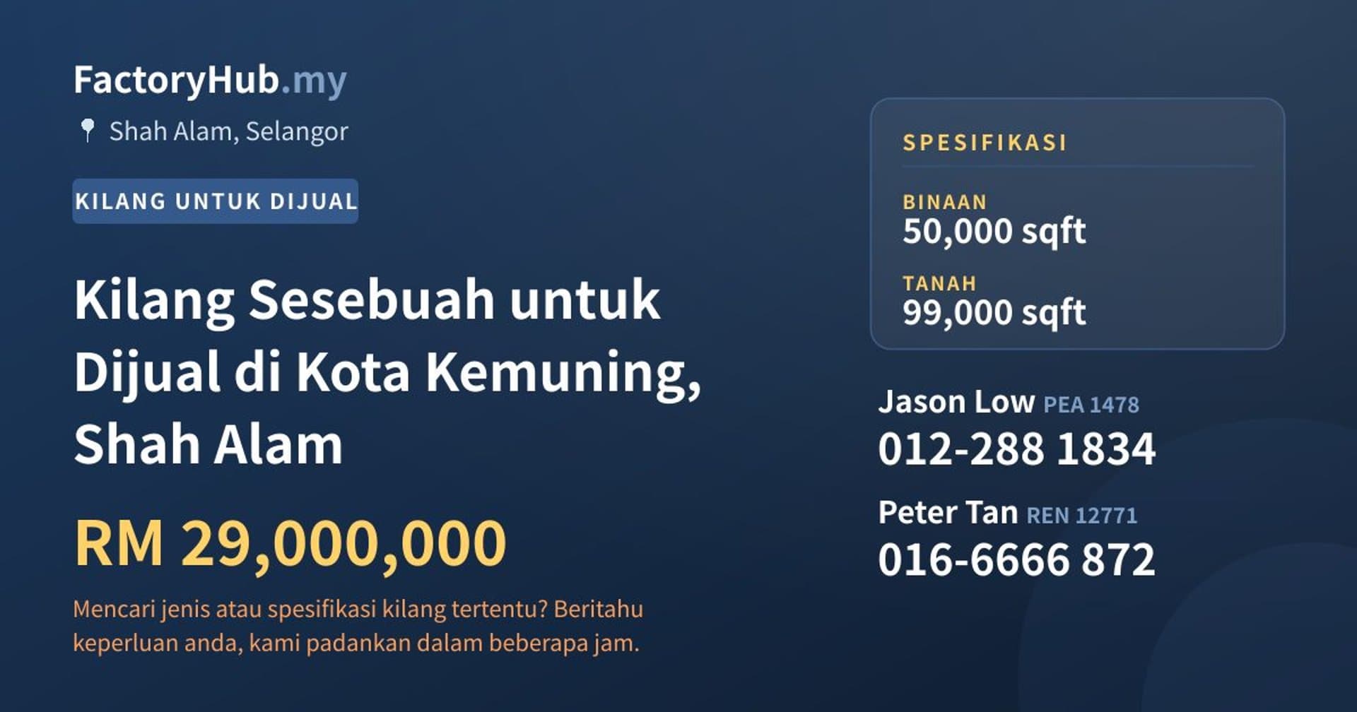 Kilang Sesebuah untuk Dijual di Kota Kemuning, Shah Alam · Imej hartanah 1/2