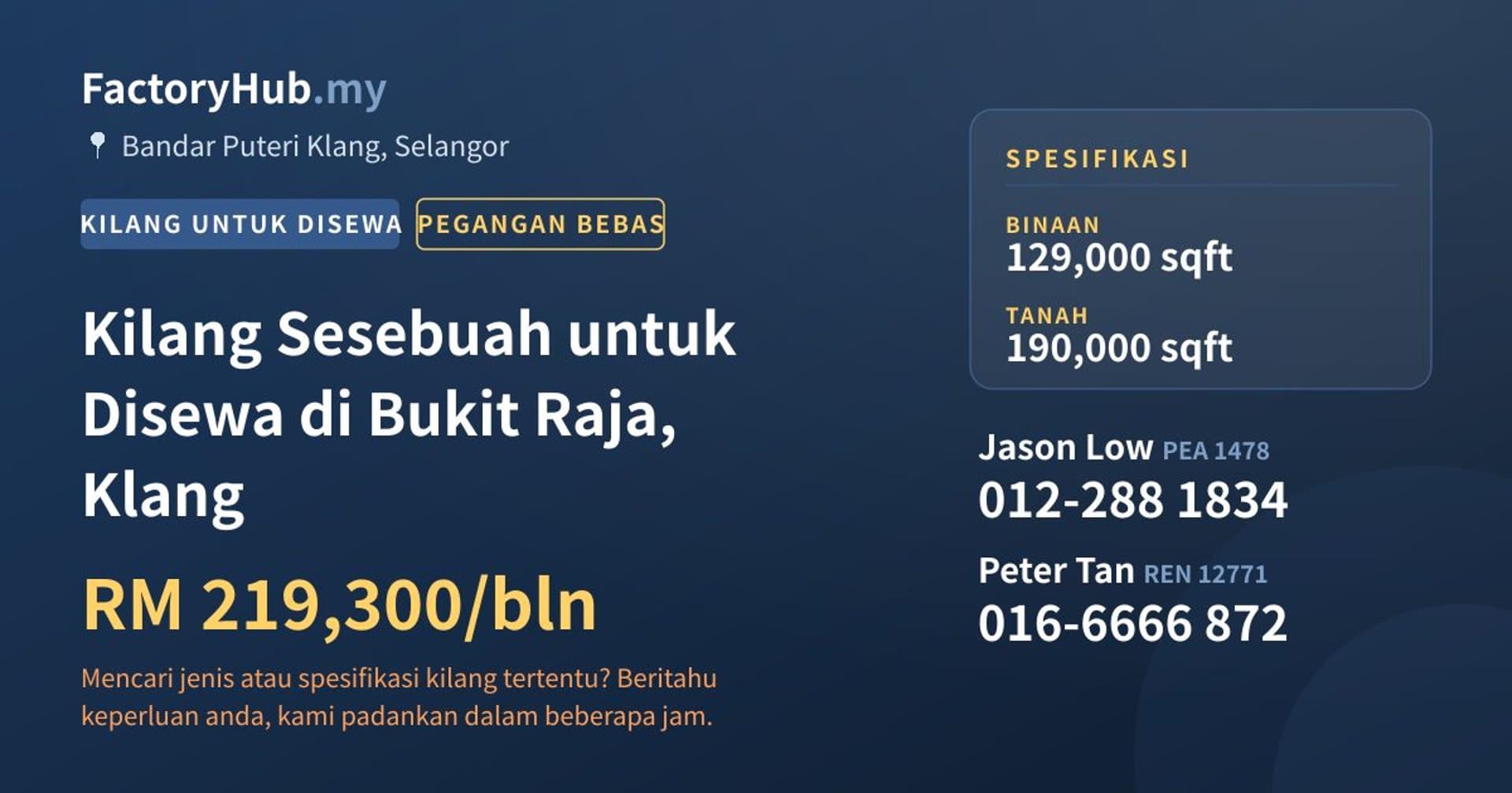 Kilang Sesebuah untuk Disewa di Bukit Raja, Klang · Imej hartanah 1/2