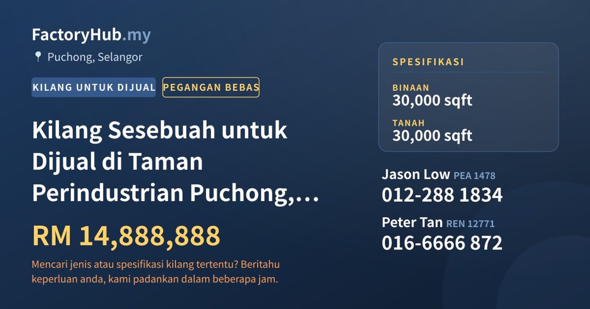 Kilang Sesebuah untuk Dijual di Taman Perindustrian Puchong, Puchong · Imej hartanah 1/2