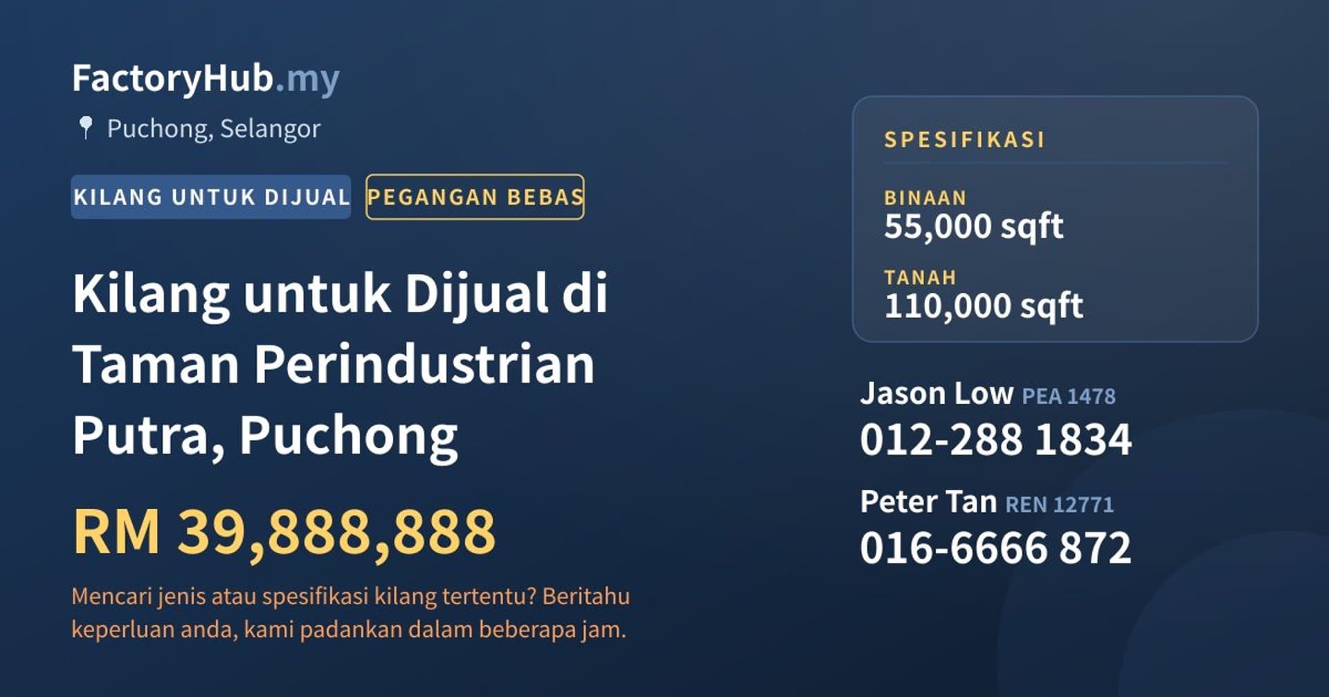 Kilang untuk Dijual di Taman Perindustrian Putra, Puchong · Imej hartanah 1/2