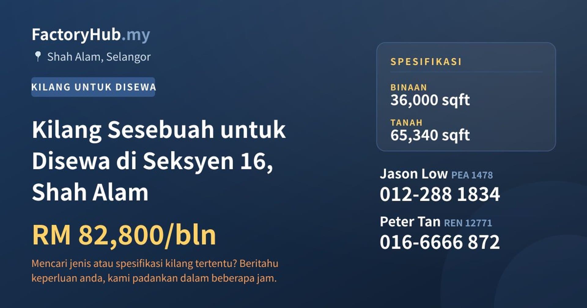 Kilang Sesebuah untuk Disewa di Seksyen 16, Shah Alam · Imej hartanah 1/2