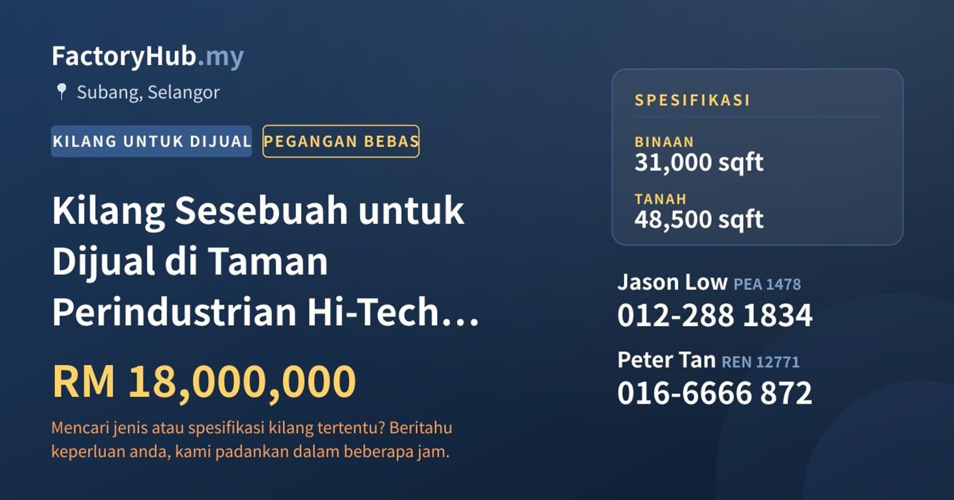 Kilang Sesebuah untuk Dijual di Taman Perindustrian Hi-Tech Subang, Subang Jaya · Imej hartanah 1/2