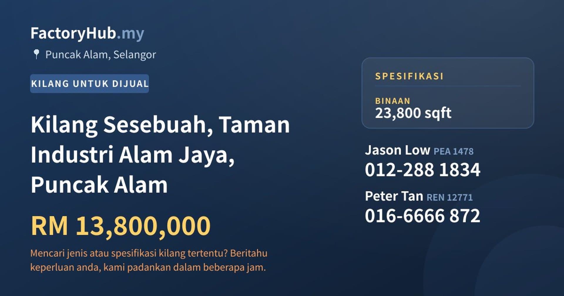 Kilang Sesebuah, Taman Industri Alam Jaya, Puncak Alam · Imej hartanah 1/2