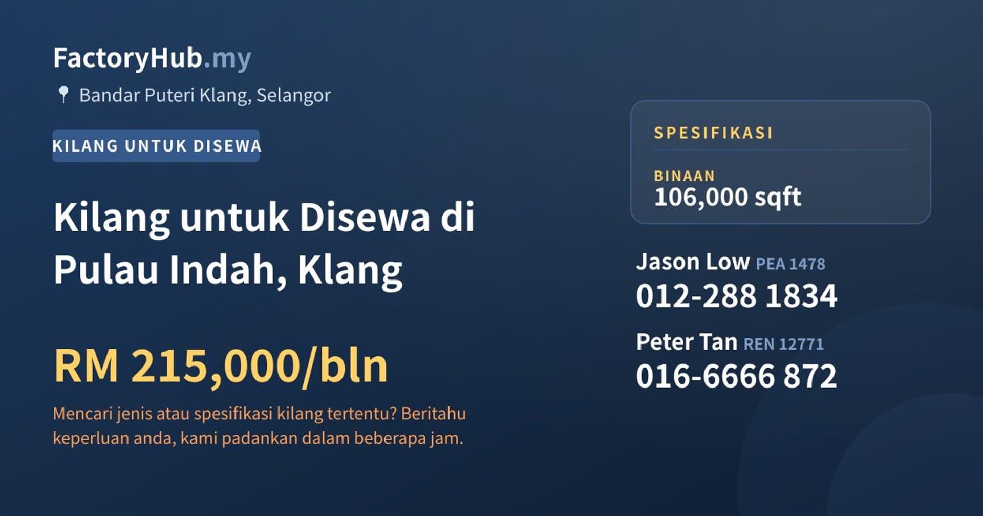 Kilang untuk Disewa di Pulau Indah, Klang · Imej hartanah 1/2