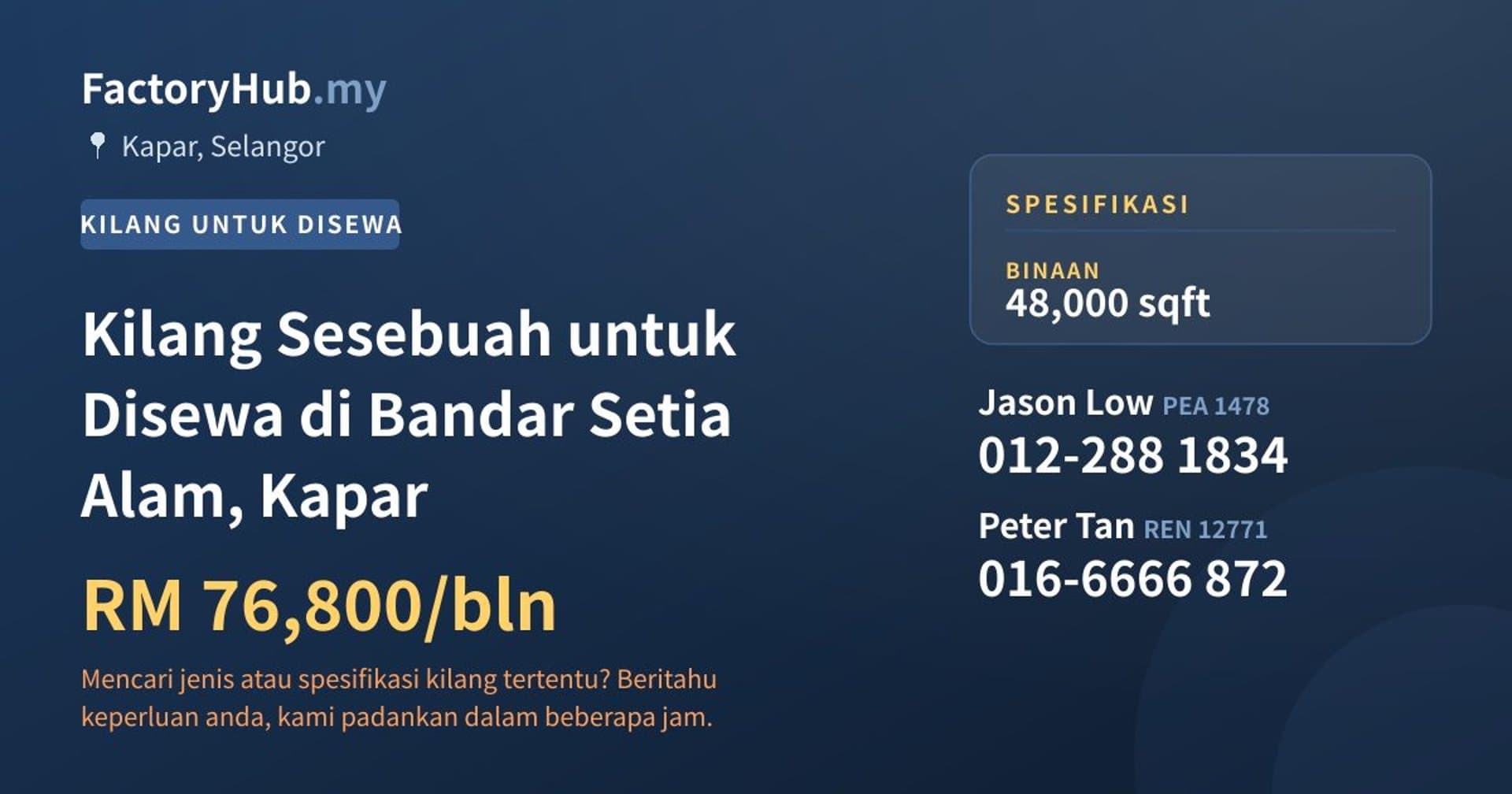 Kilang Sesebuah untuk Disewa di Bandar Setia Alam, Kapar · Imej hartanah 1/2