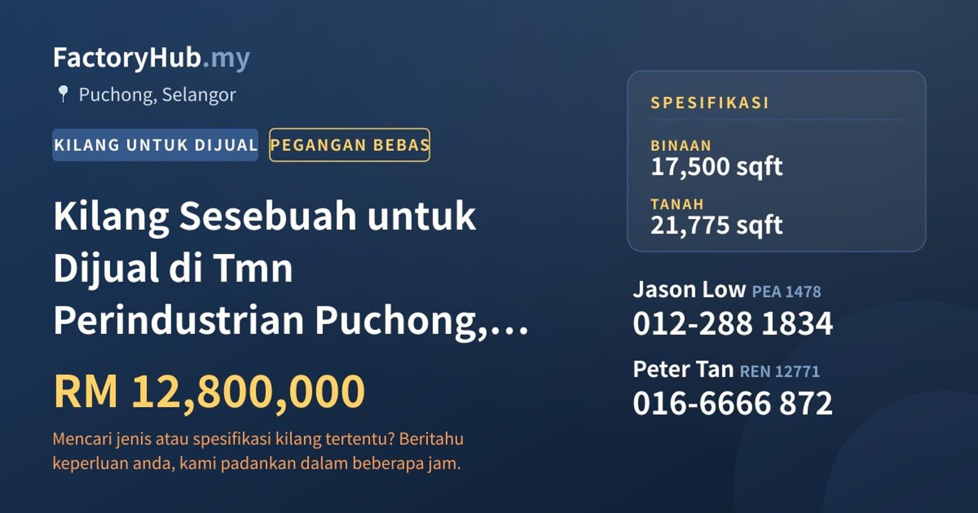 Kilang Sesebuah untuk Dijual di Tmn Perindustrian Puchong, Puchong · Imej hartanah 1/2