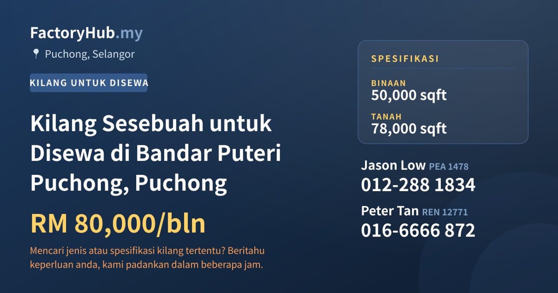 Kilang Sesebuah untuk Disewa di Bandar Puteri Puchong, Puchong · Imej hartanah 1/2