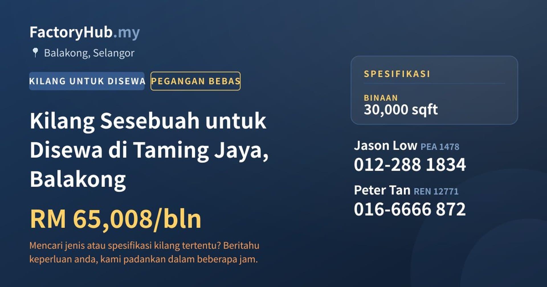 Kilang Sesebuah untuk Disewa di Taming Jaya, Balakong · Imej hartanah 1/2