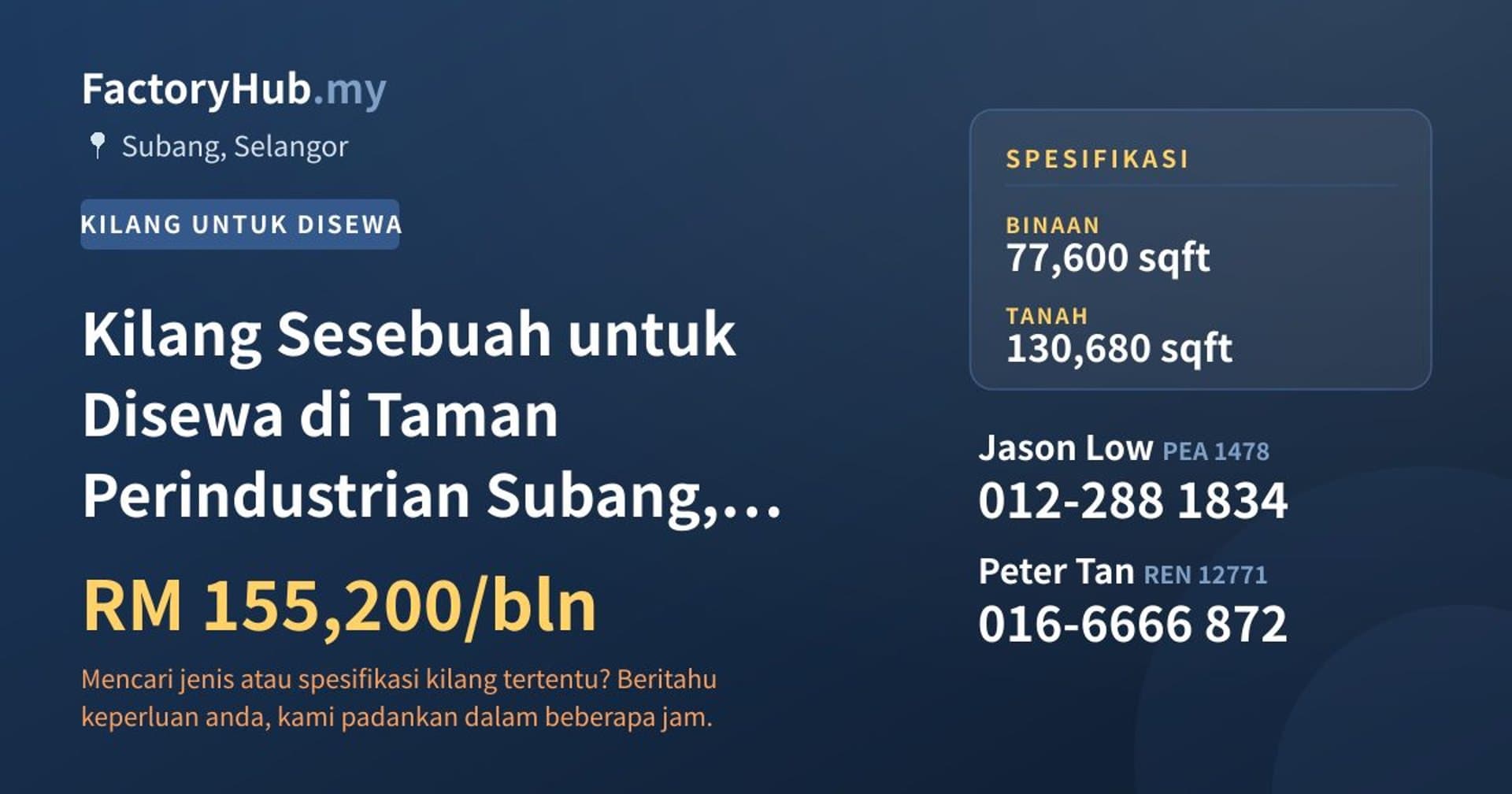 Kilang Sesebuah untuk Disewa di Taman Perindustrian Subang, Subang Jaya · Imej hartanah 1/2