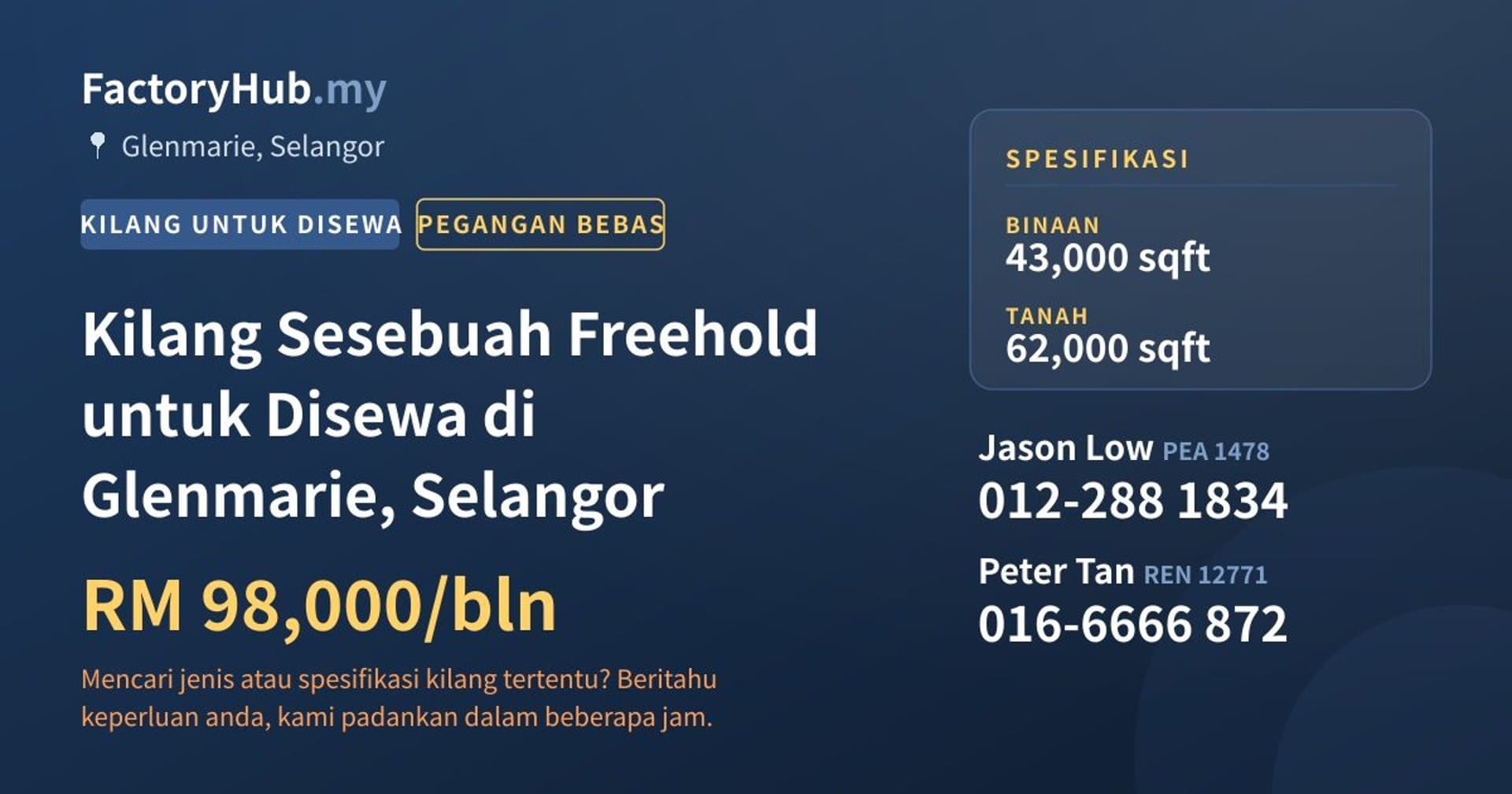 Kilang Sesebuah Freehold untuk Disewa di Glenmarie, Selangor · Imej hartanah 1/2