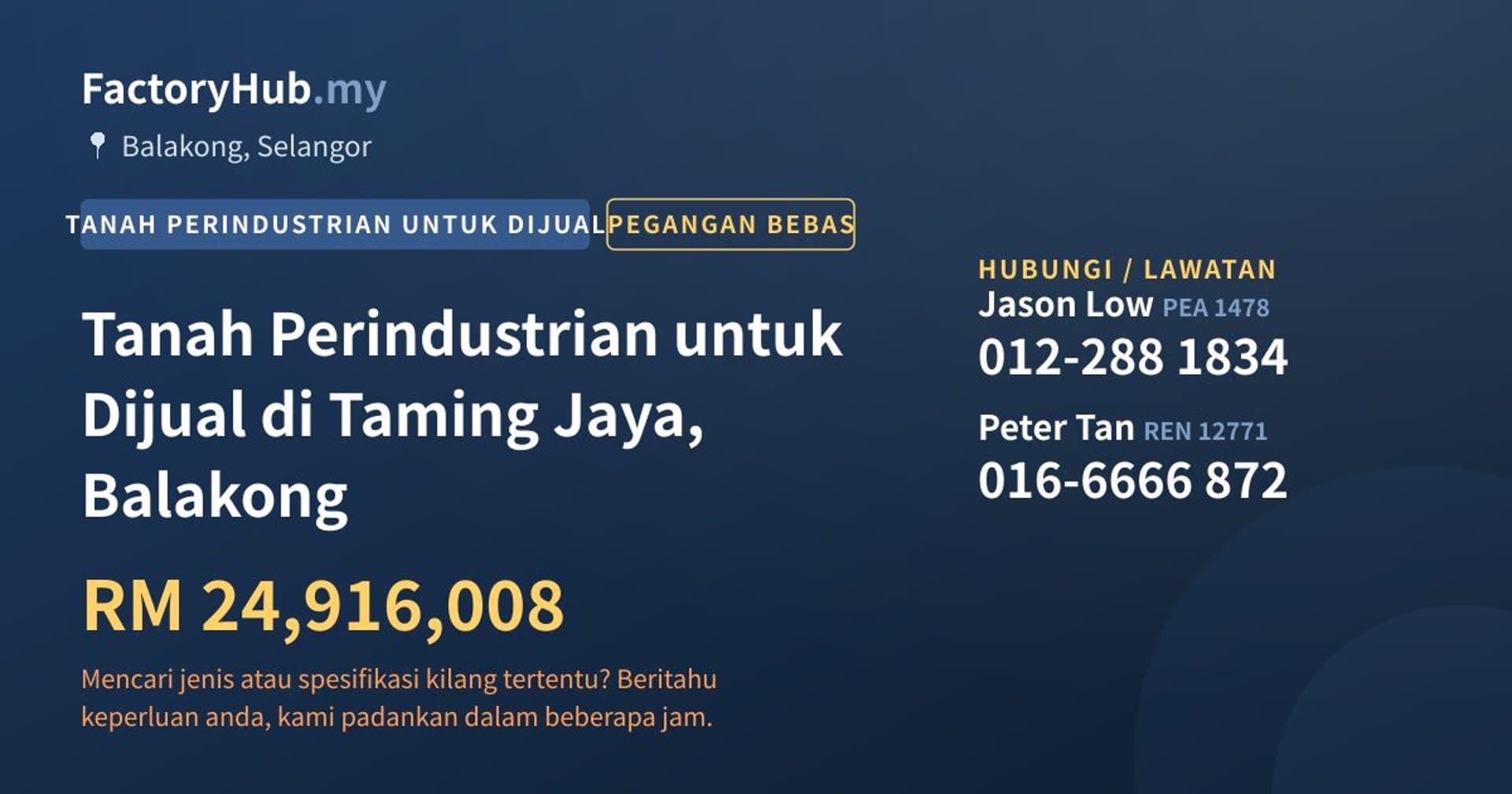 Tanah Perindustrian untuk Dijual di Taming Jaya, Balakong · Imej hartanah 1/2
