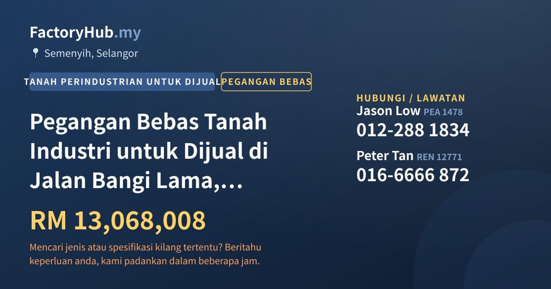 Pegangan Bebas Tanah Industri untuk Dijual di Jalan Bangi Lama, Semenyih · Imej hartanah 1/2