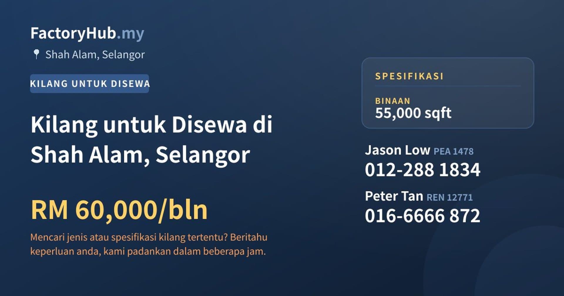 Kilang untuk Disewa di Shah Alam, Selangor · Imej hartanah 1/2