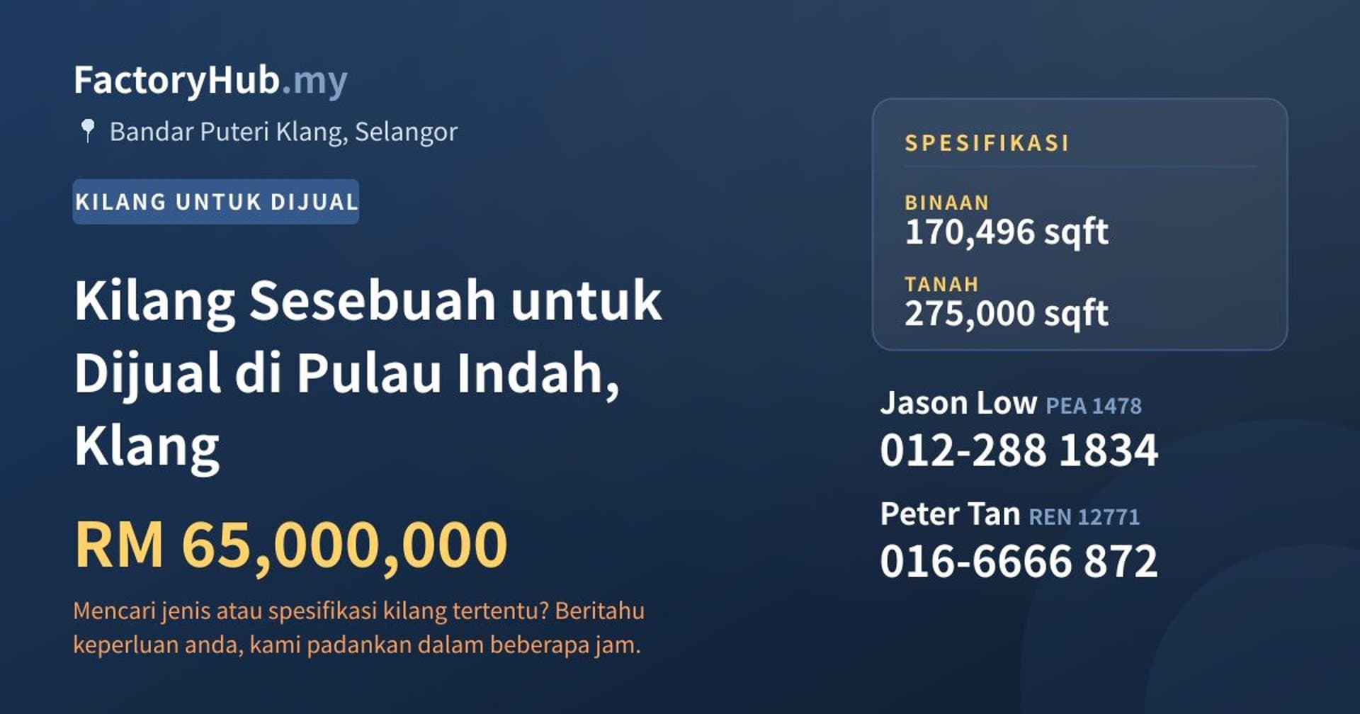Kilang Sesebuah untuk Dijual di Pulau Indah, Klang · Imej hartanah 1/2