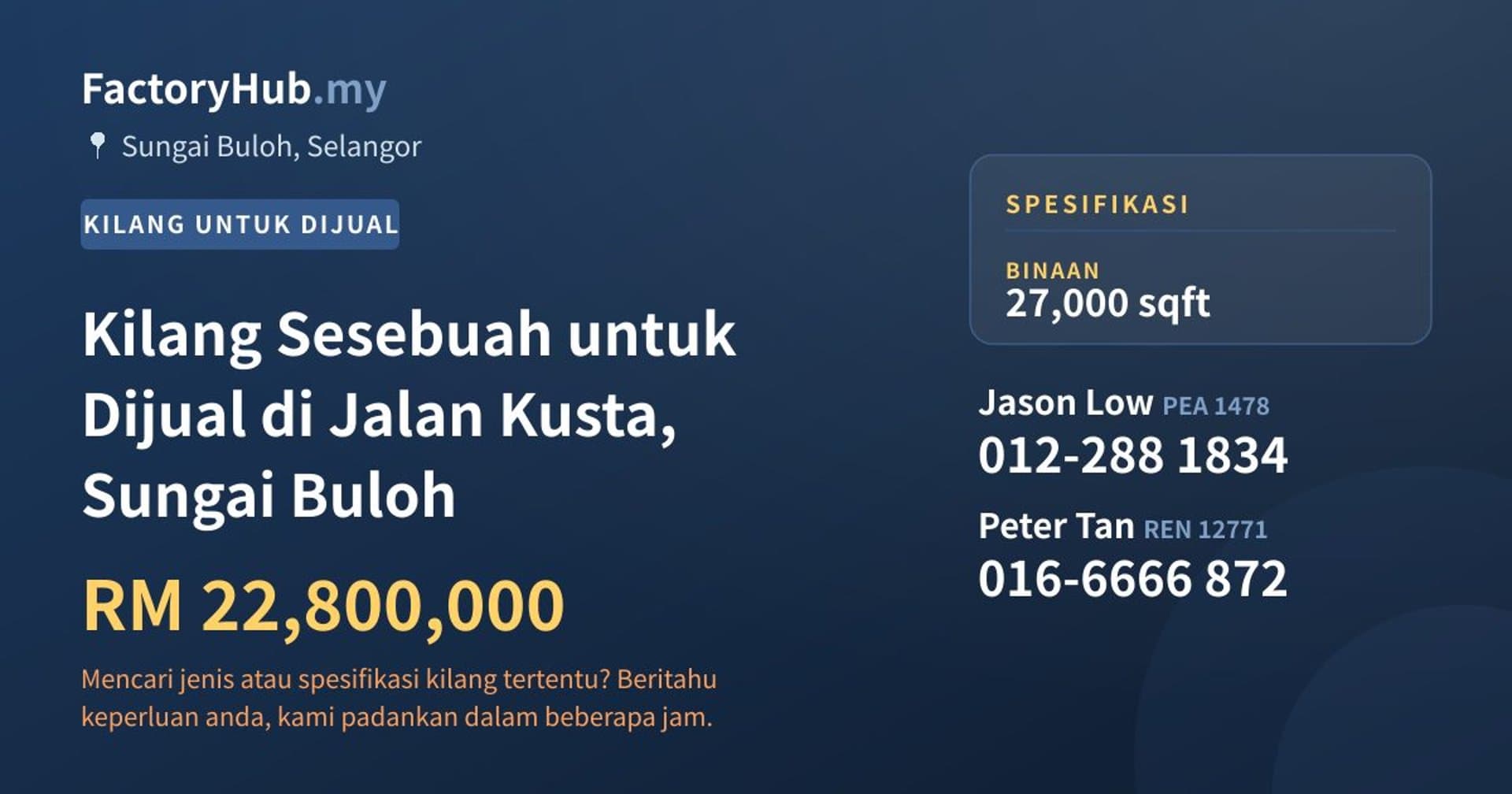 Kilang Sesebuah untuk Dijual di Jalan Kusta, Sungai Buloh · Imej hartanah 1/2