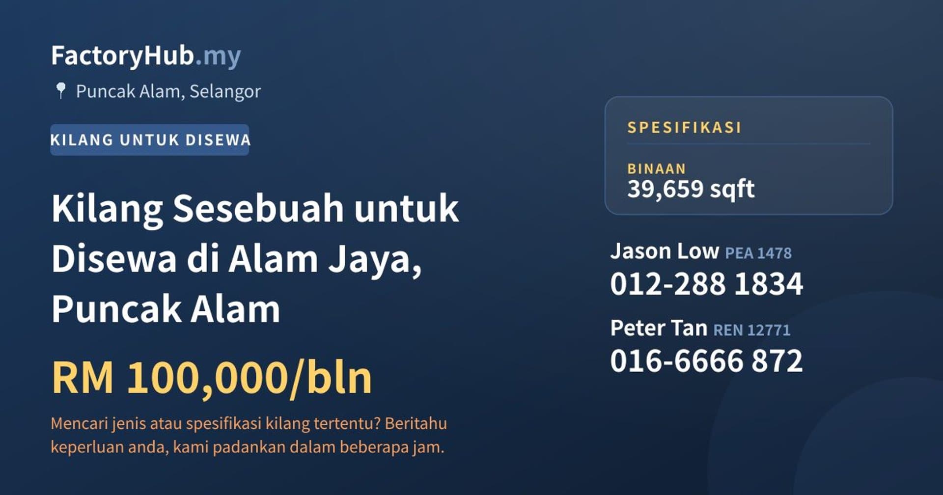 Kilang Sesebuah untuk Disewa di Alam Jaya, Puncak Alam · Imej hartanah 1/2