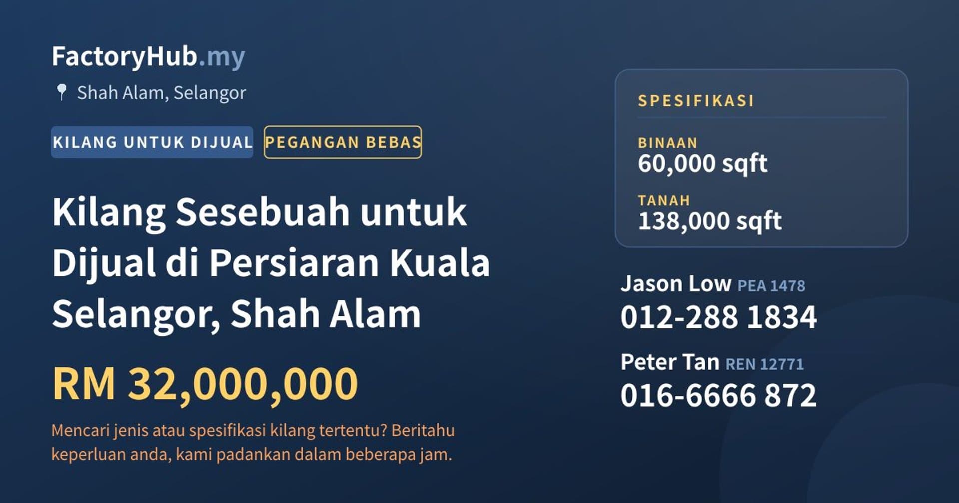 Kilang Sesebuah untuk Dijual di Persiaran Kuala Selangor, Shah Alam · Imej hartanah 1/2