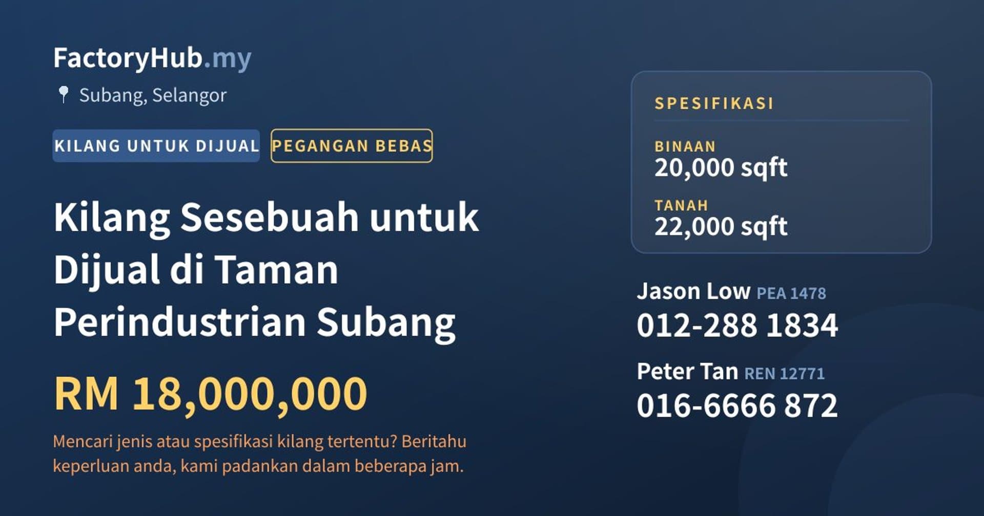 Kilang Sesebuah untuk Dijual di Taman Perindustrian Subang · Imej hartanah 1/2