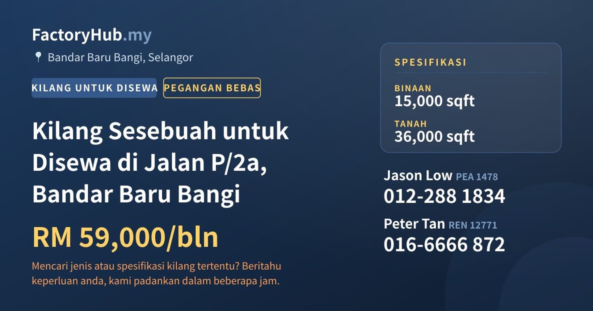 Kilang Sesebuah untuk Disewa di Jalan P/2a, Bandar Baru Bangi · Imej hartanah 1/2