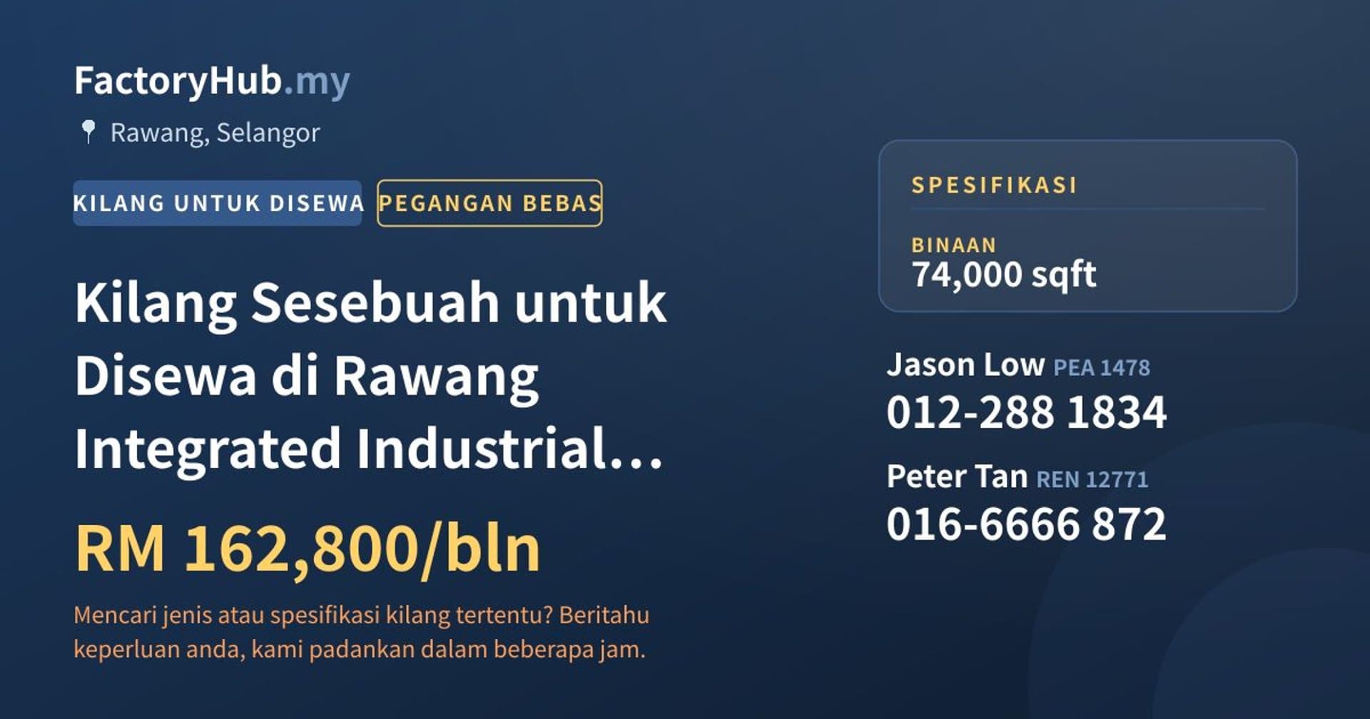 Kilang Sesebuah untuk Disewa di Rawang Integrated Industrial Park, Rawang · Imej hartanah 1/2