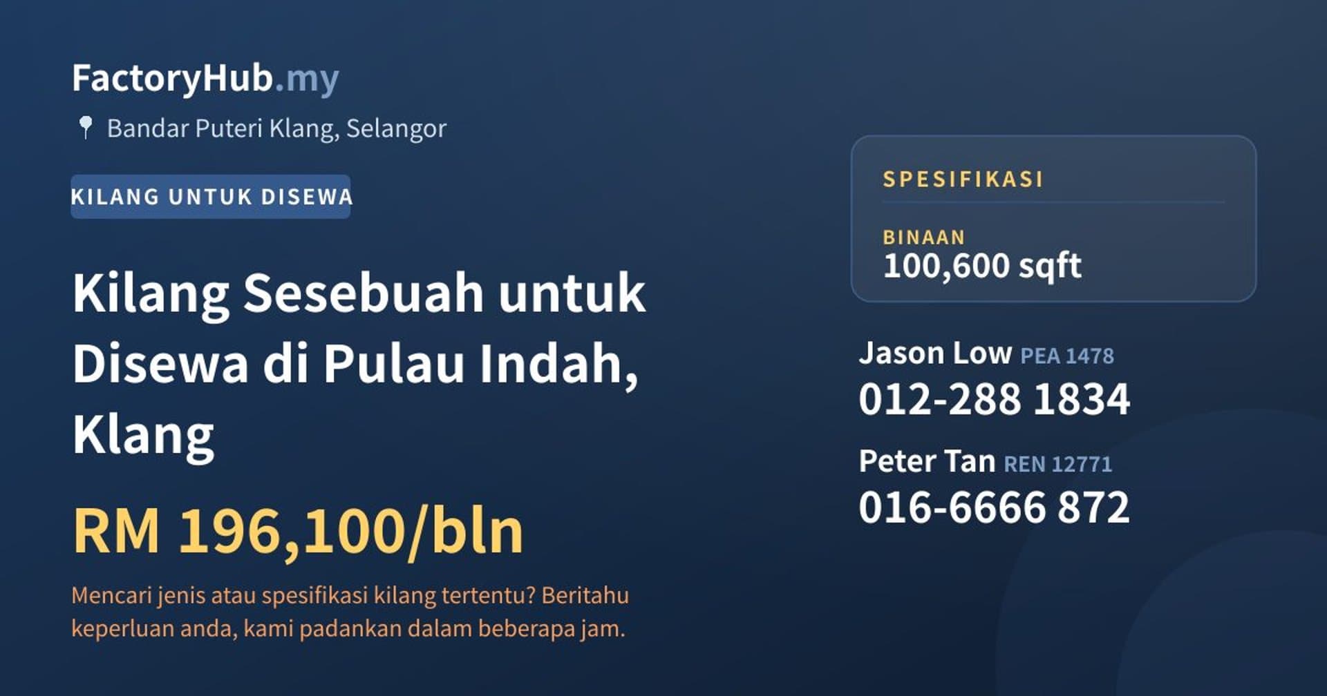 Kilang Sesebuah untuk Disewa di Pulau Indah, Klang · Imej hartanah 1/2