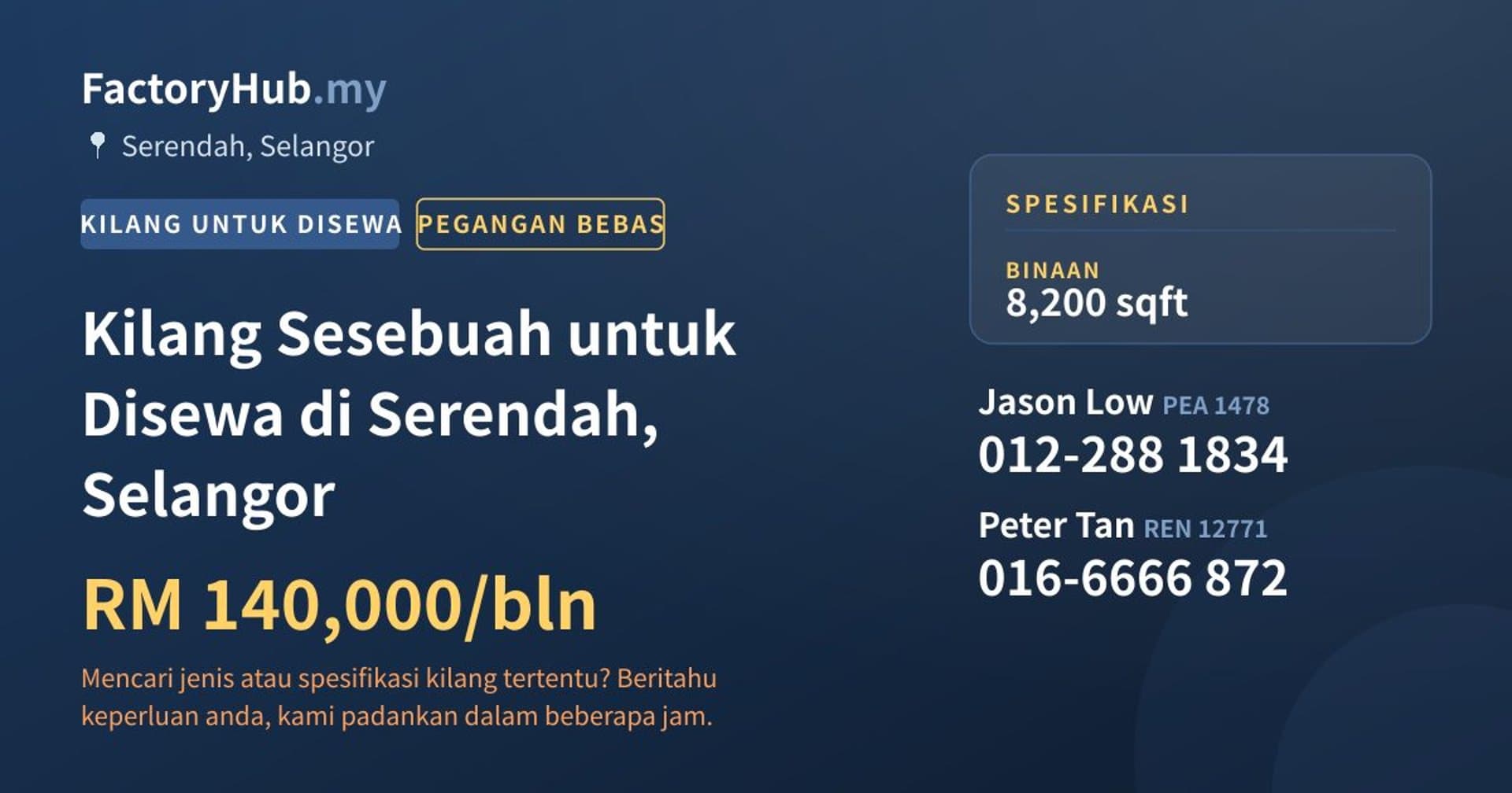 Kilang Sesebuah untuk Disewa di Serendah, Selangor · Imej hartanah 1/2