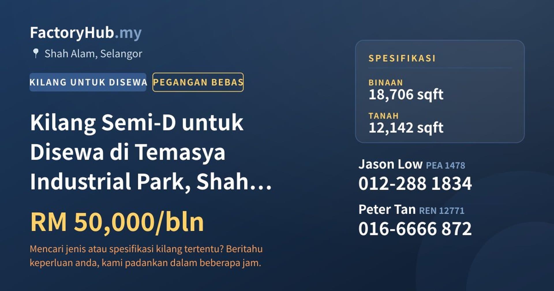 Kilang Semi-D untuk Disewa di Temasya Industrial Park, Shah Alam · Imej hartanah 1/2