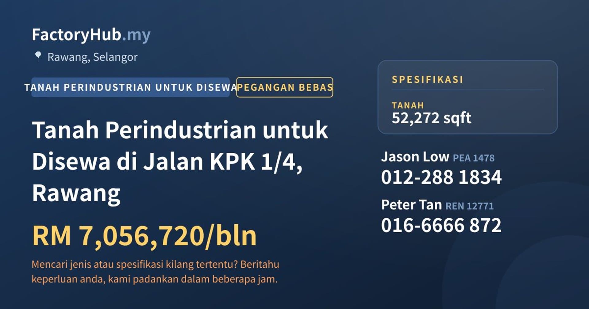 Tanah Perindustrian untuk Disewa di Jalan KPK 1/4, Rawang · Imej hartanah 1/2
