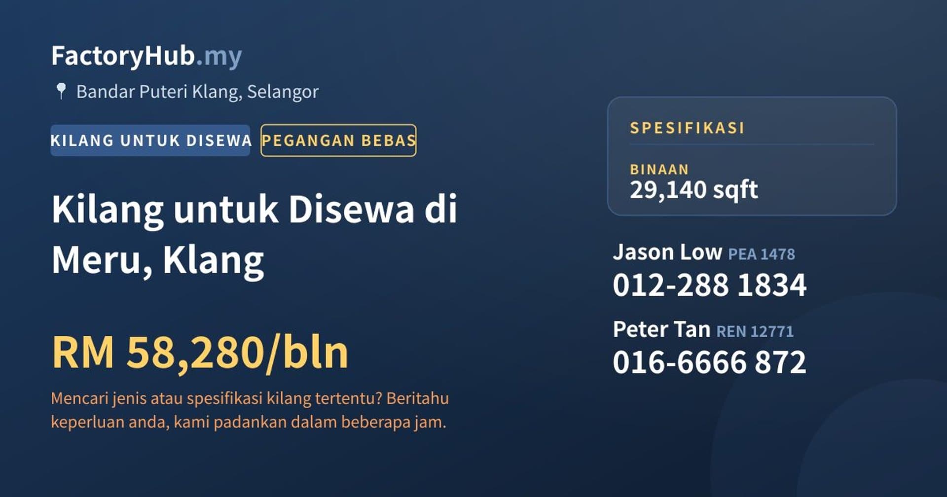 Kilang untuk Disewa di Meru, Klang · Imej hartanah 1/2