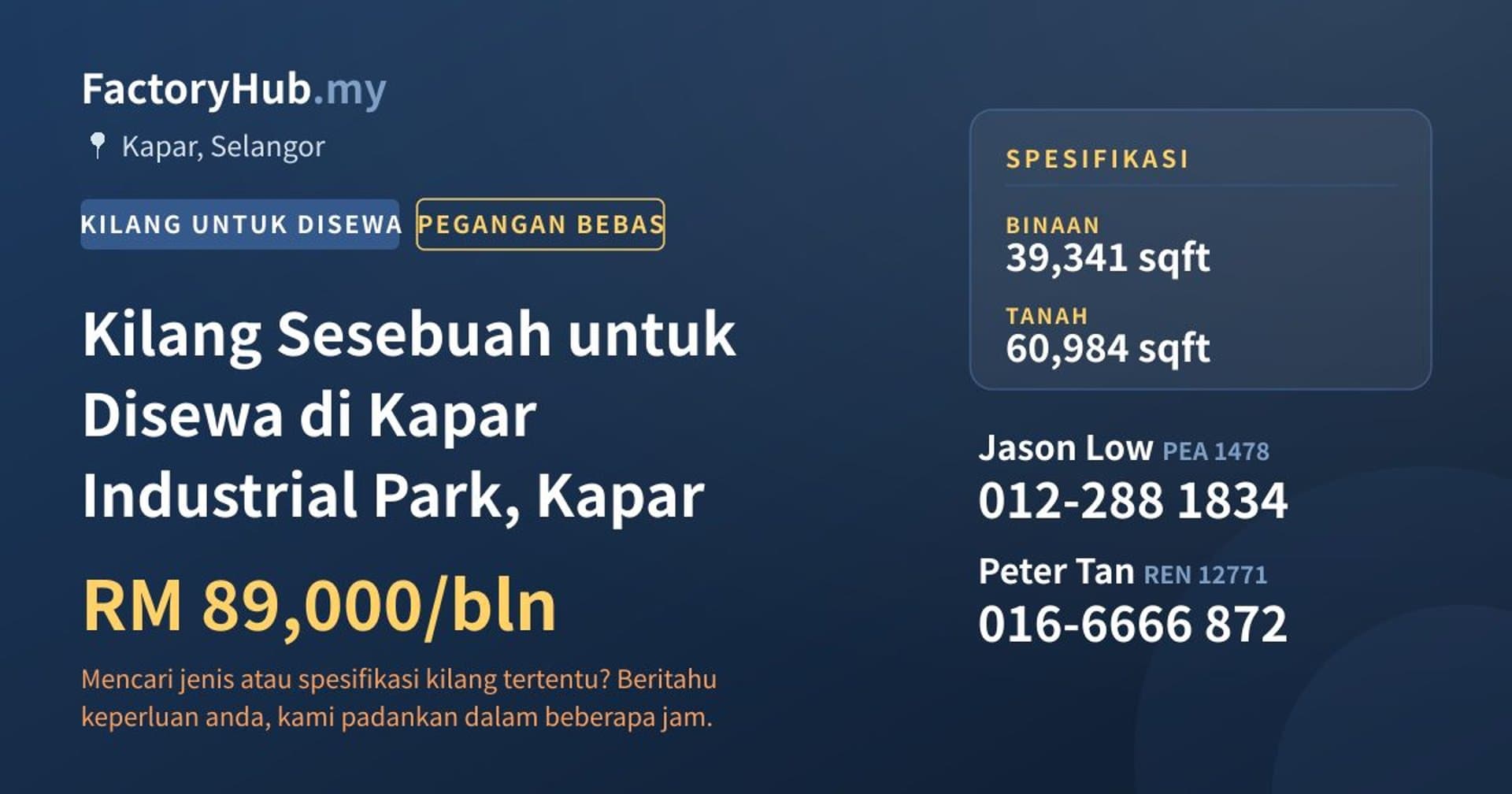Kilang Sesebuah untuk Disewa di Kapar Industrial Park, Kapar · Imej hartanah 1/2