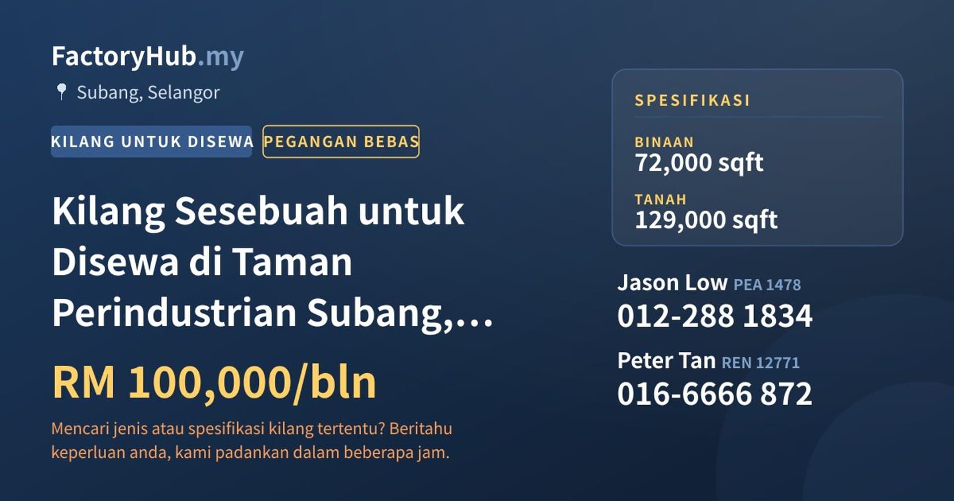 Kilang Sesebuah untuk Disewa di Taman Perindustrian Subang, Subang Jaya · Imej hartanah 1/2