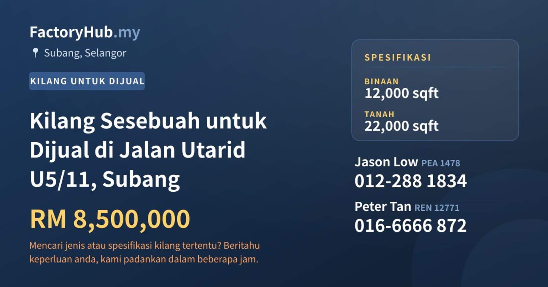 Kilang Sesebuah untuk Dijual di Jalan Utarid U5/11, Subang · Imej hartanah 1/2